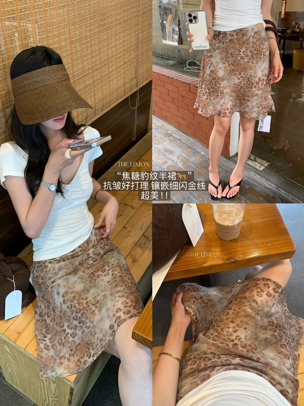 LINE_NOTE_260530_4
