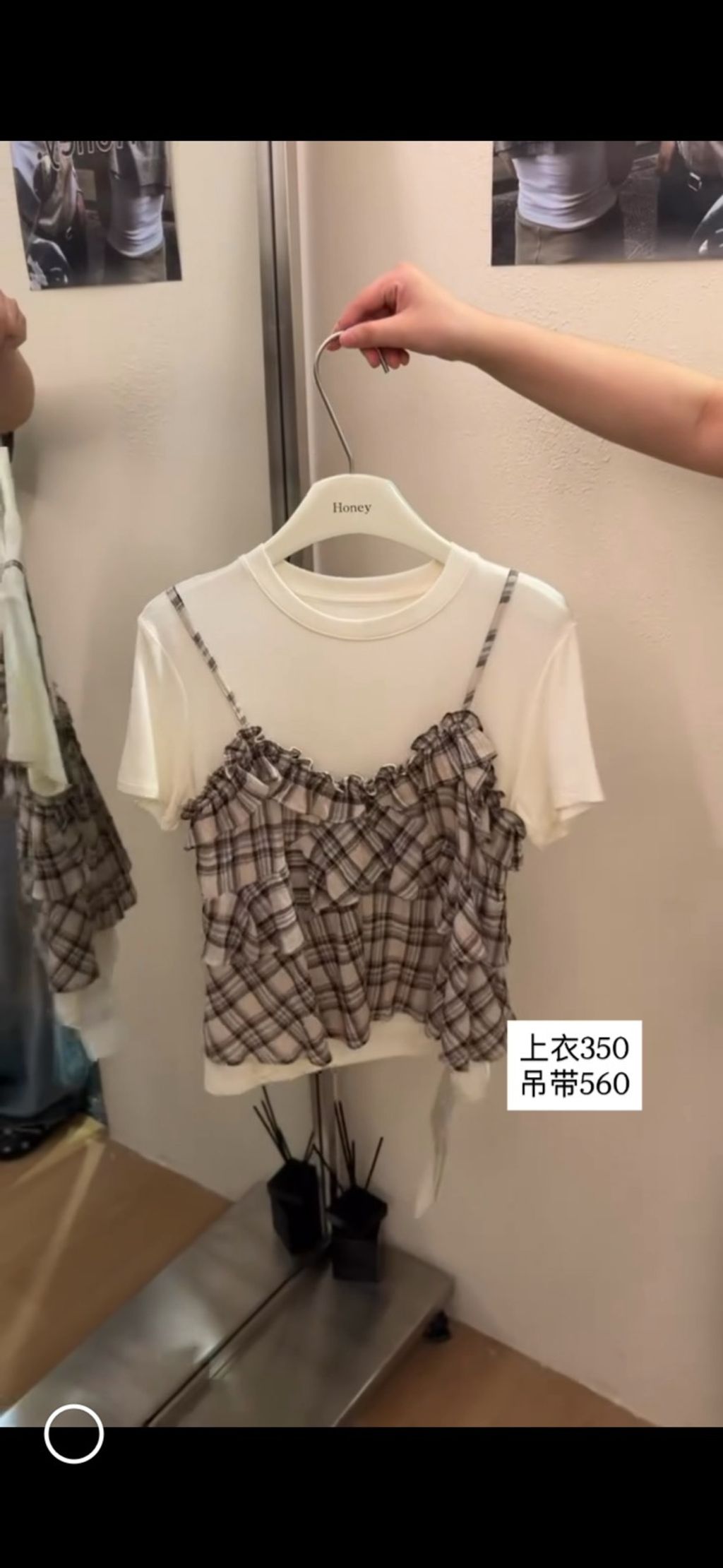 S__103145476