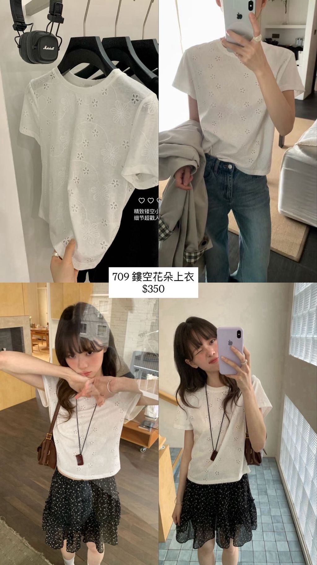 S__103006210
