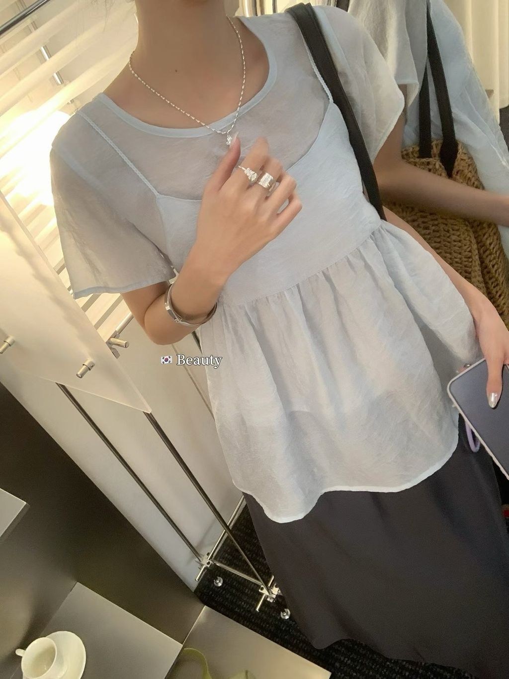 S__104259710