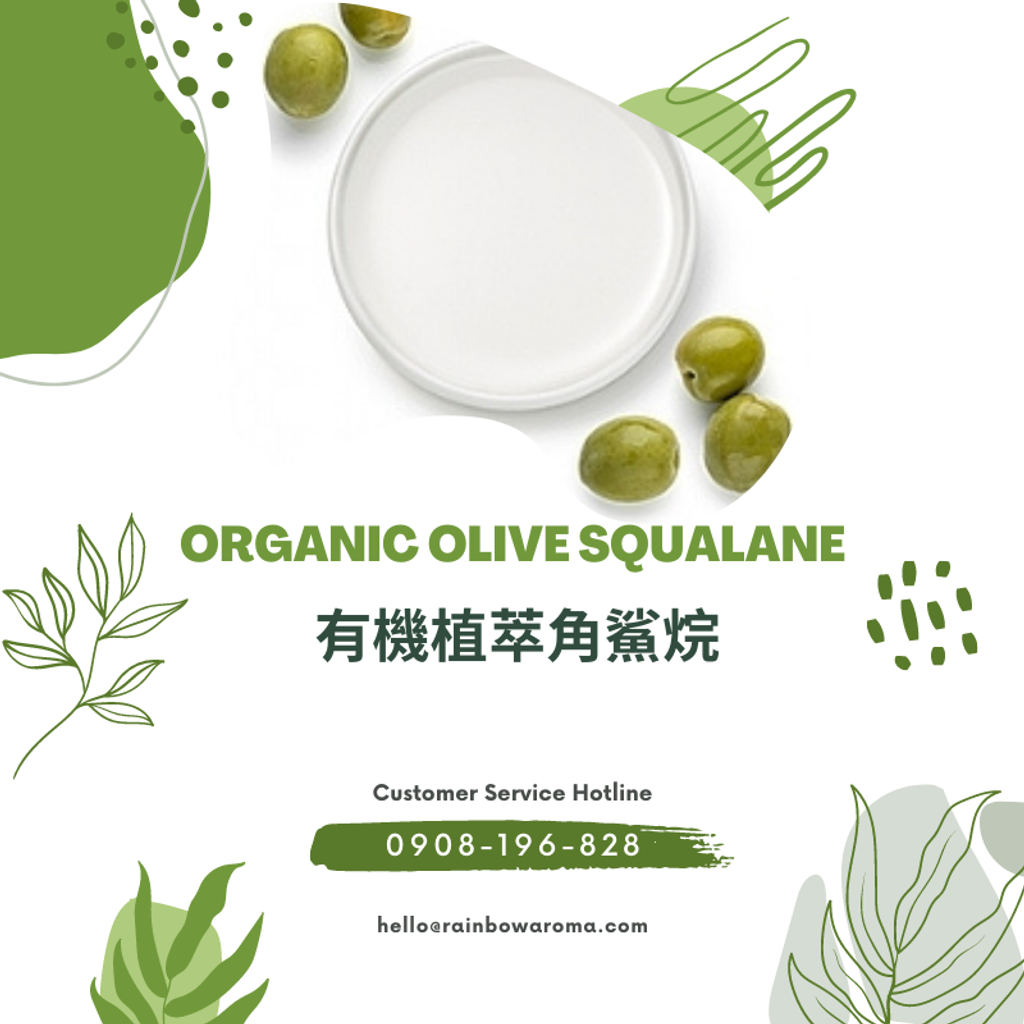 6060，Organic Olive Squalane，有機植萃角鯊烷