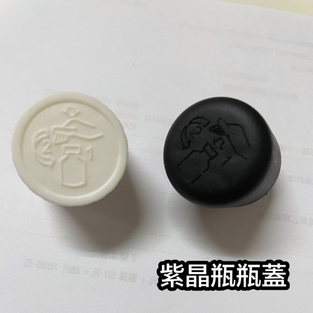 product_40684280_o_2