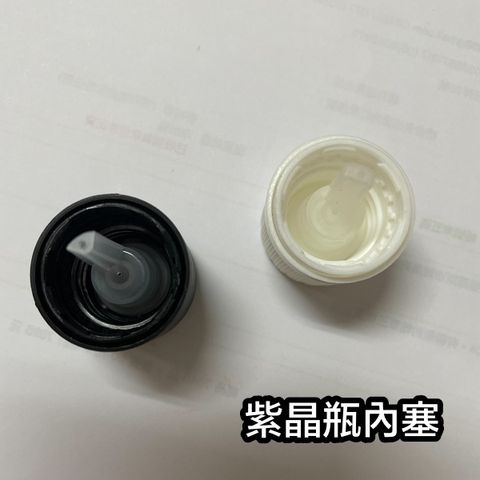 product_40684280_o_3