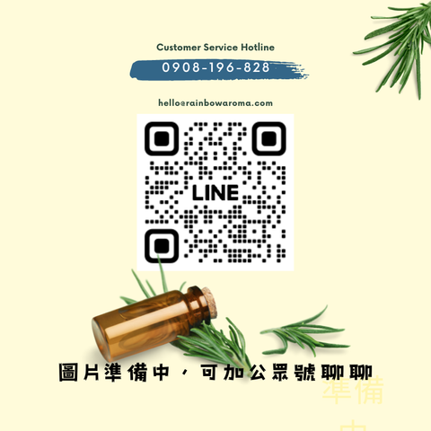 圖片準備中