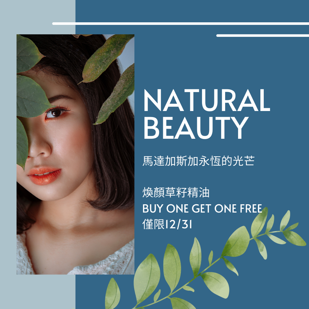 green Natural Beauty Instagram Post