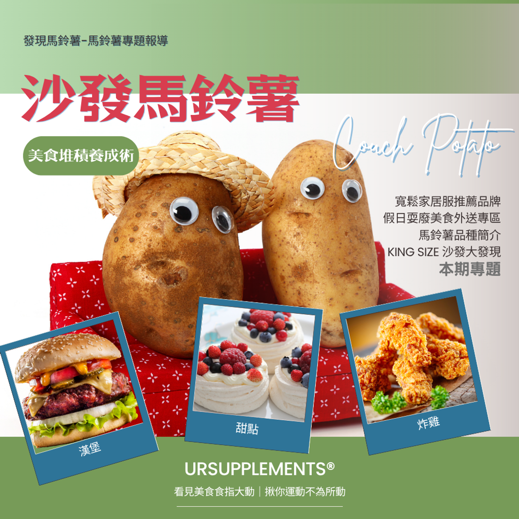 白腎豆複合 (2)