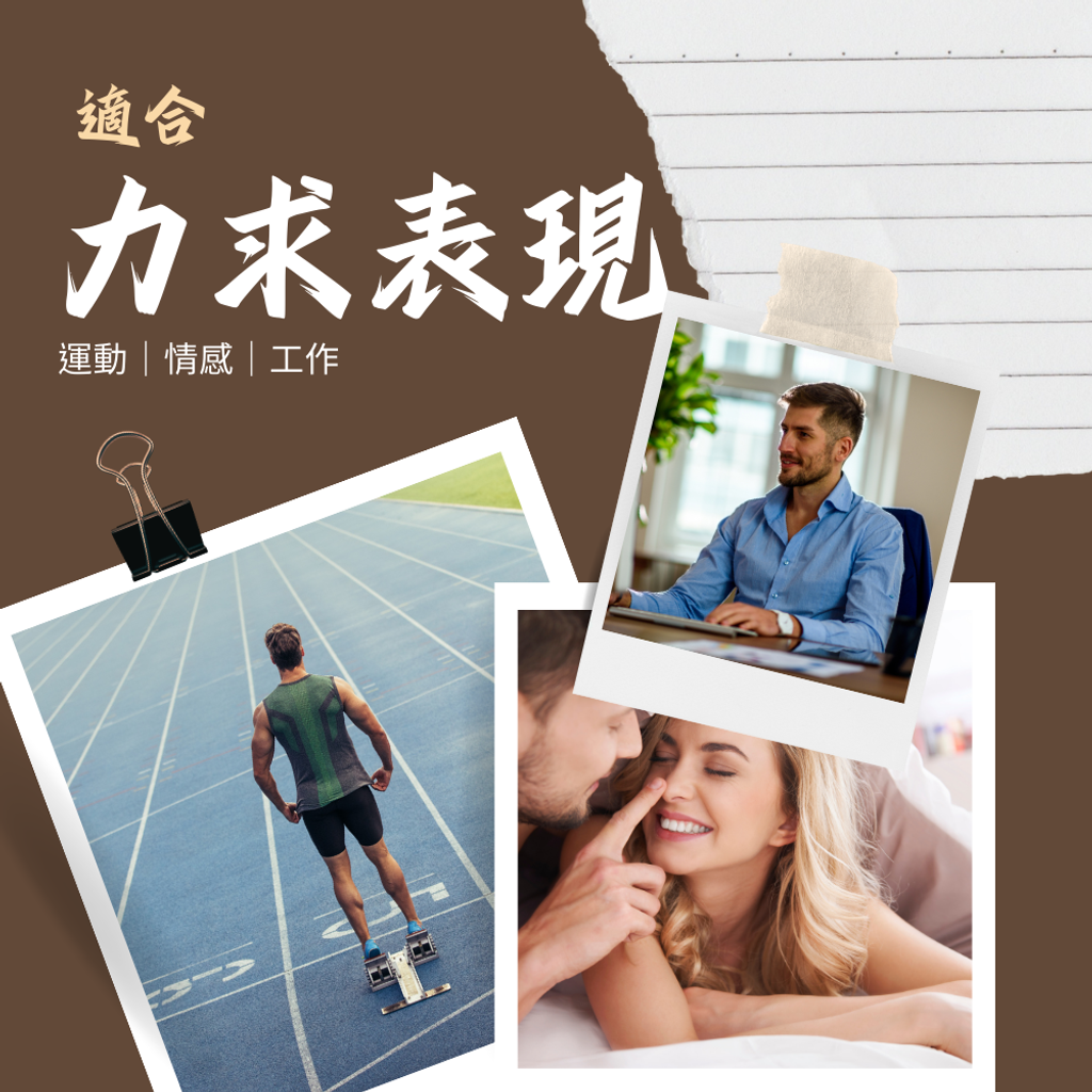 濃縮黑瑪卡膠囊 (4)