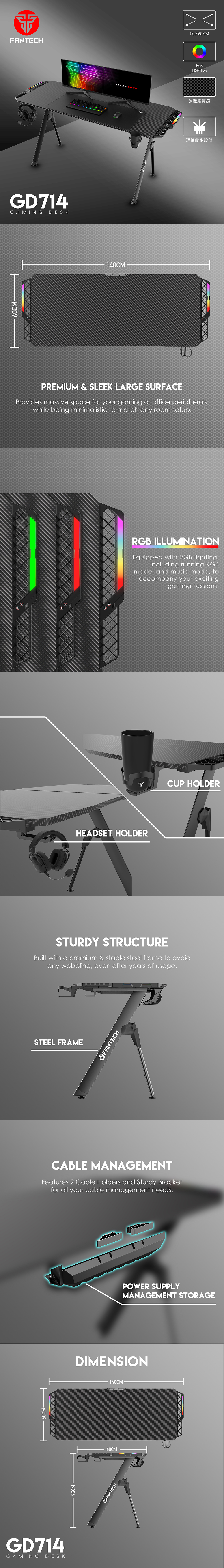 FANTECH GD714 電競桌