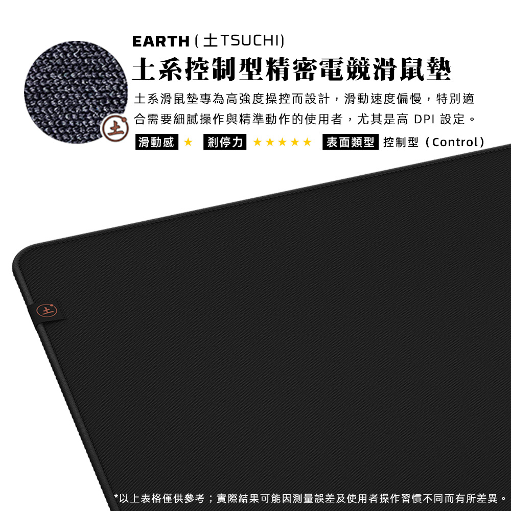 MMT451-455_03