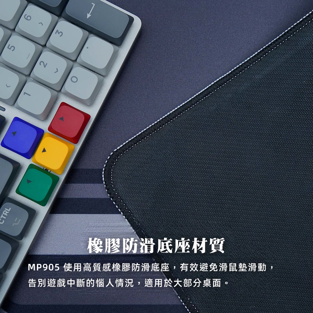 MP905-ATO_06