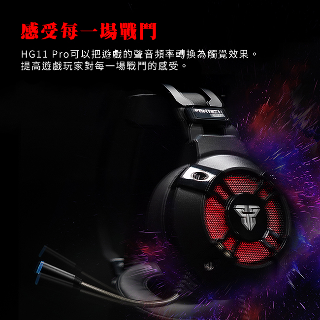 HG11-pro.jpg HG11-pro.jpg