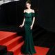 DARK GREEN