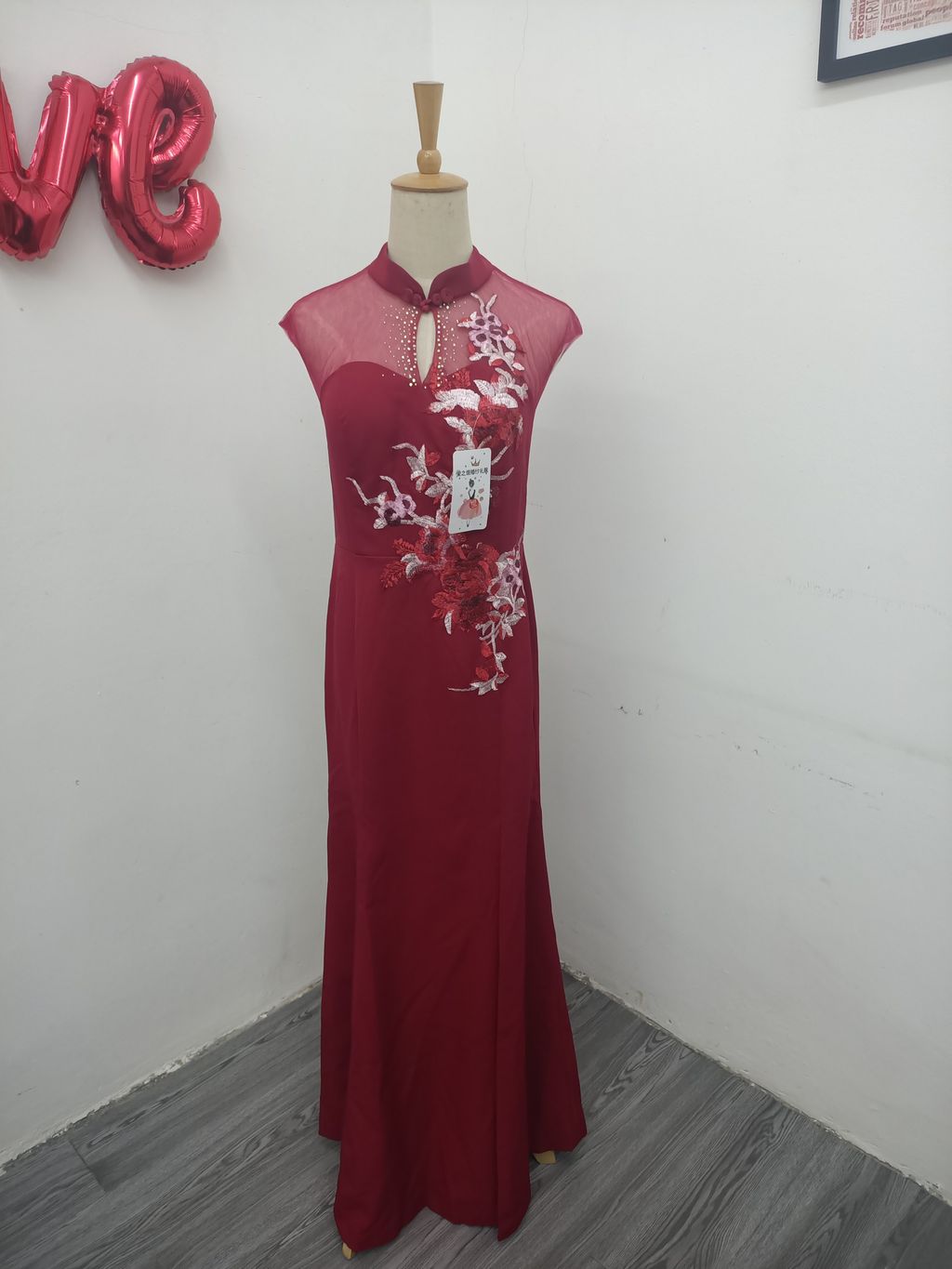 IMG20250827142923