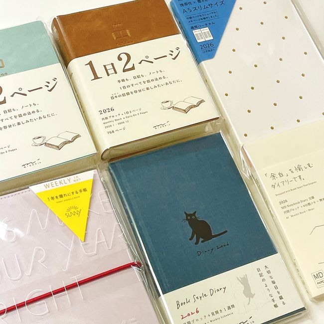 牽筆文具社 |  - 2026手帳8折起