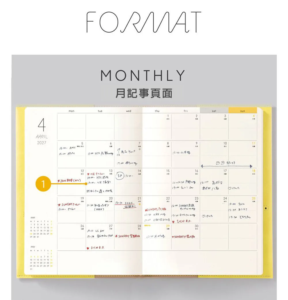 IMG_5420