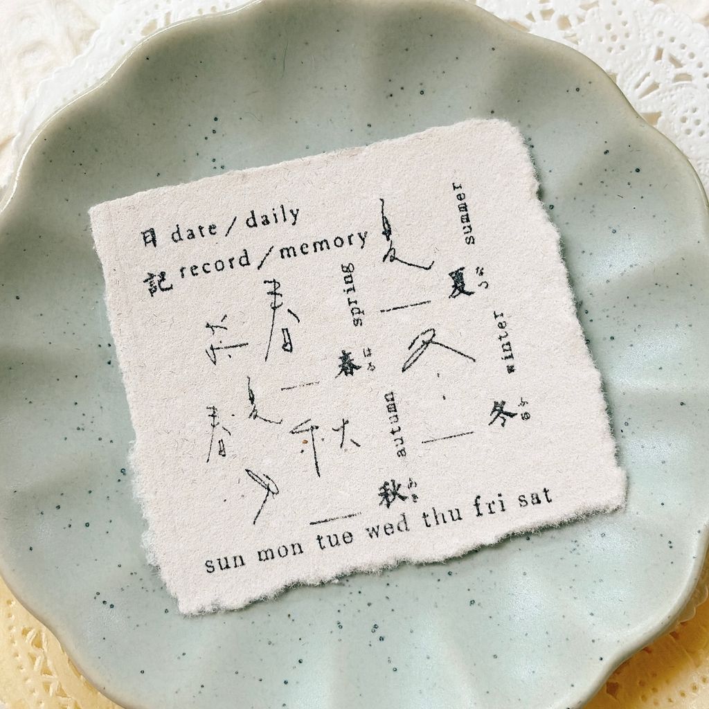 image_B9FF612F-1BF2-40C5-8364-29C2E0E7372C_1772517667