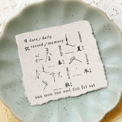 image_B9FF612F-1BF2-40C5-8364-29C2E0E7372C_1772517667