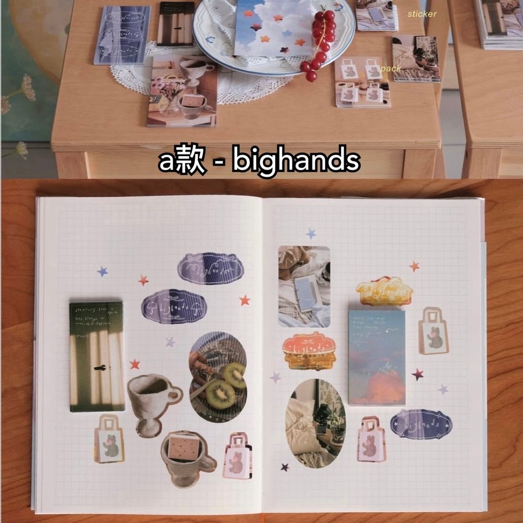 image_0A624D72-DC0B-457F-B4D9-5D992A195ACB_1772524148