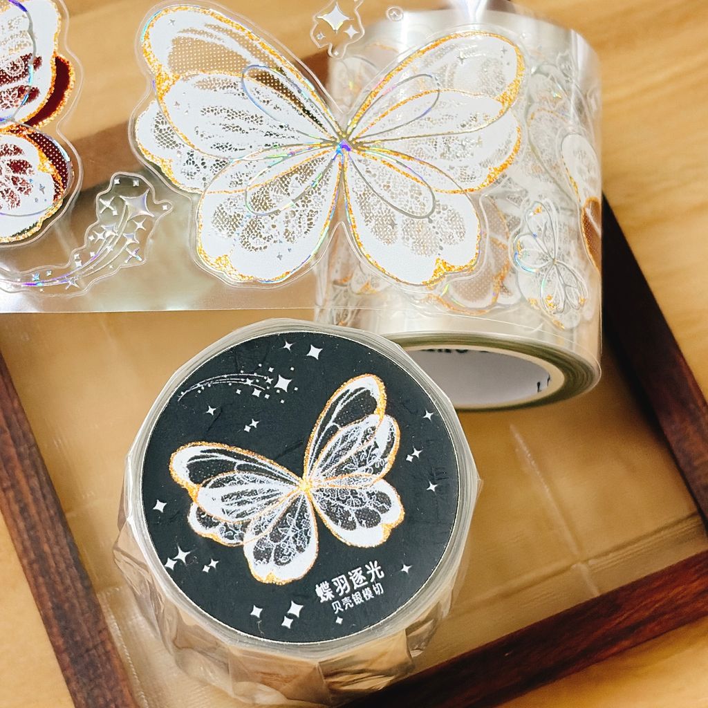 image_0EC7E7CC-9FBA-440A-BFDB-C5CAD4CF6F1B_1785514048