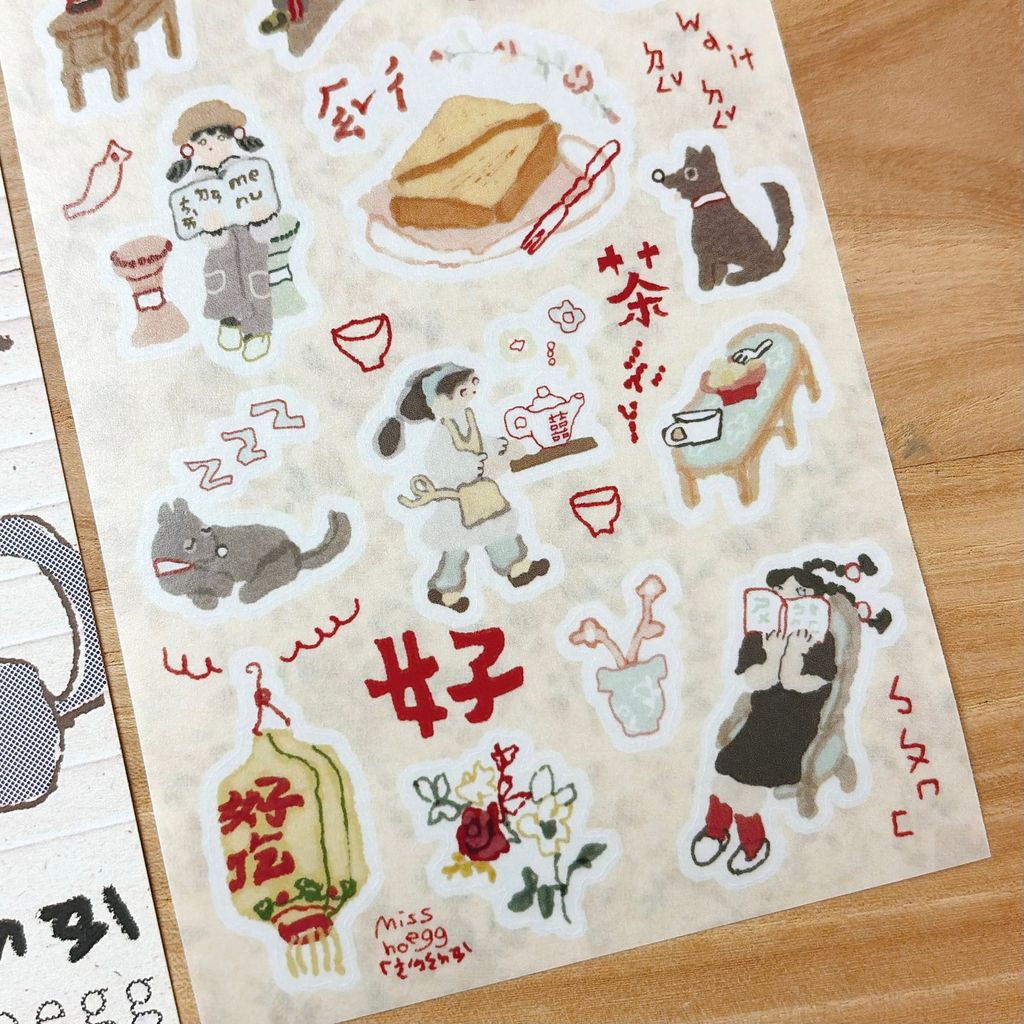 FOODIE_1790151147073