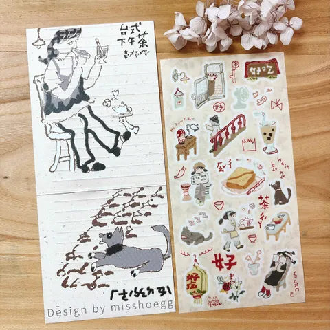 FOODIE_1790151140629