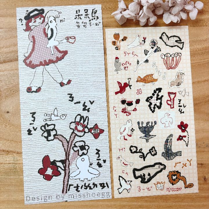 FOODIE_1790151193713