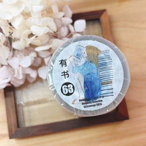 FOODIE_1790766251331