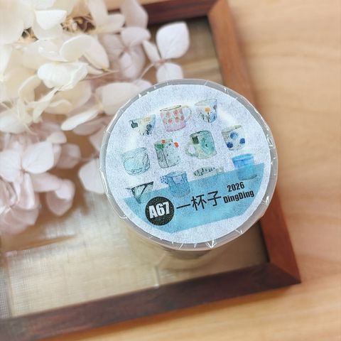 FOODIE_1790765686589
