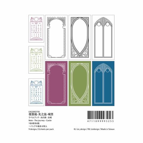 1B5026BE-65CD-4A2F-BF43-587526F5C88D