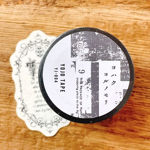 F4B65F37-5253-4627-80CC-4E24483A75CA