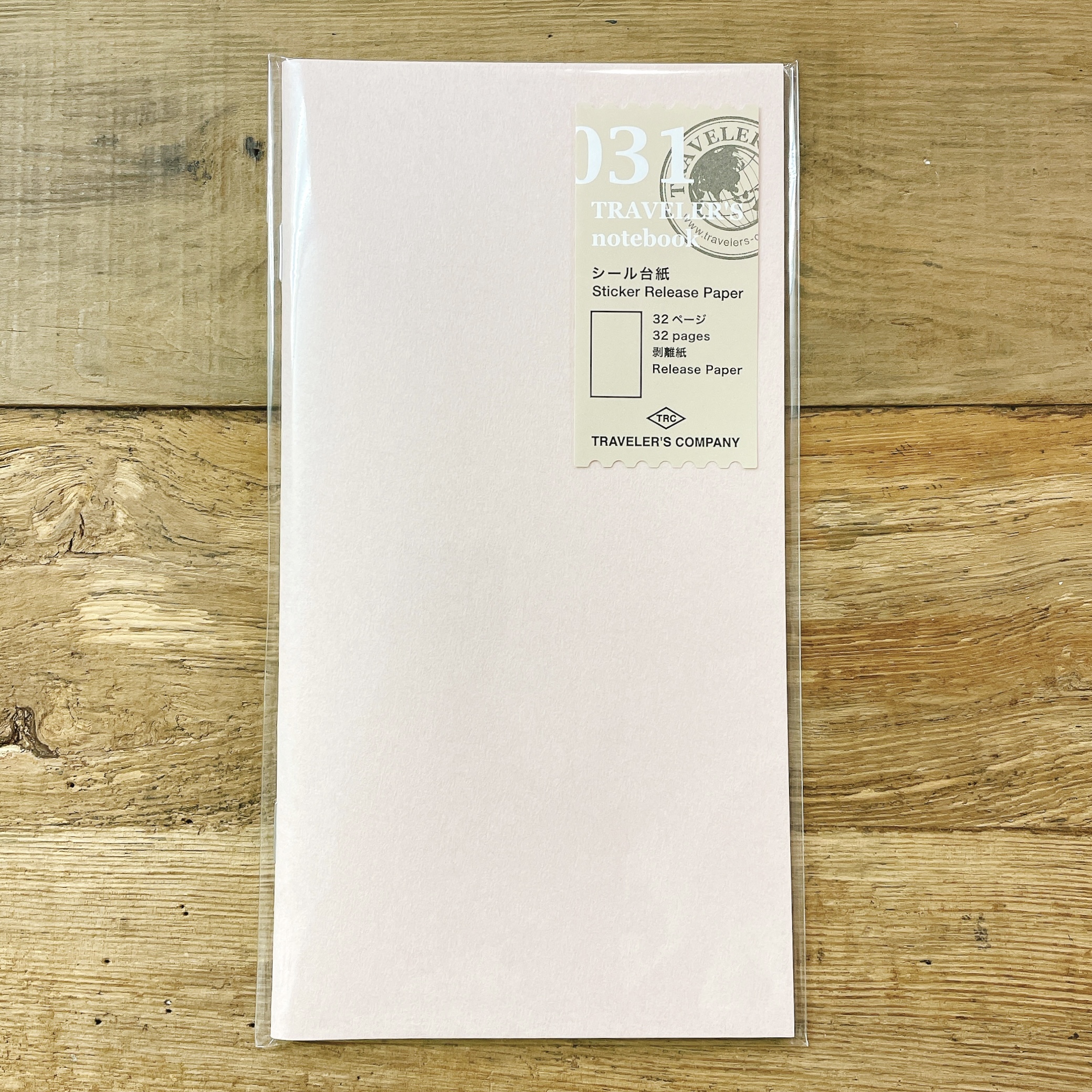 SUNNY SUNDAY  一筆箋 SUNNY SUNDAY 一筆箋