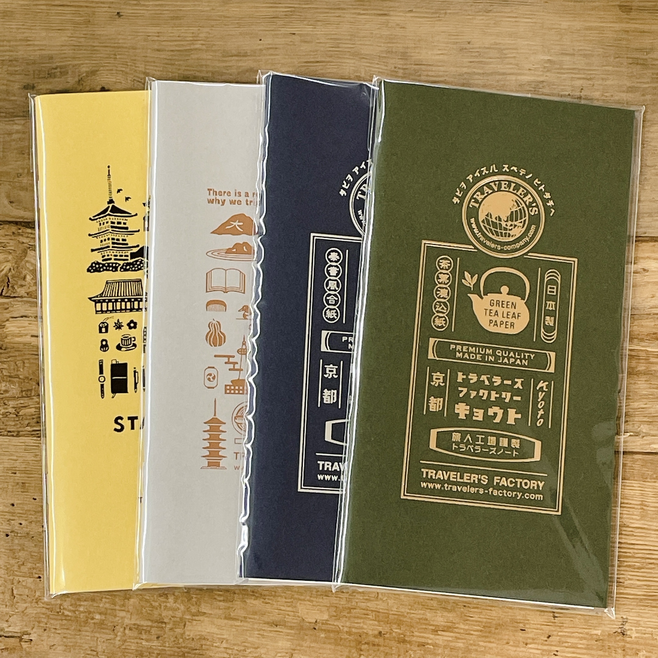 トラベラーズノート KYOTO EDITION ＊プレゼントラッピング