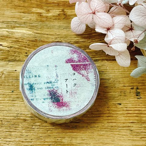 image_D3088940-2DBA-4A18-8B3D-5BDE39721C7A_1765011202