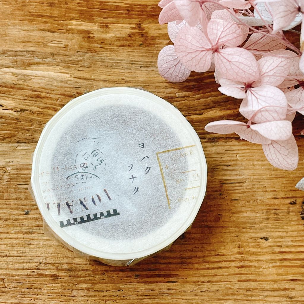 image_F9A5E2C0-AFE7-4270-BC80-2B1F545BAF35_1765011957