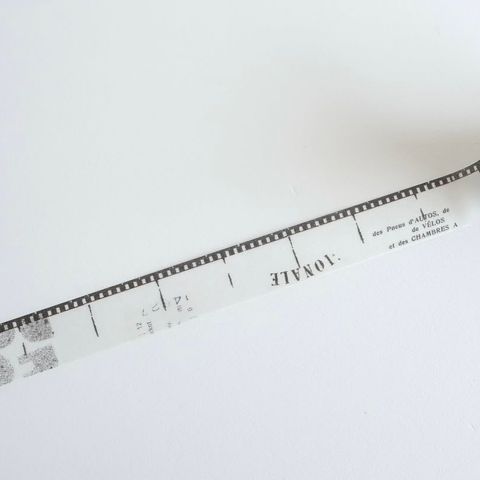 image_735EF50D-C200-4800-9EA7-FA54B3908062_1765013003