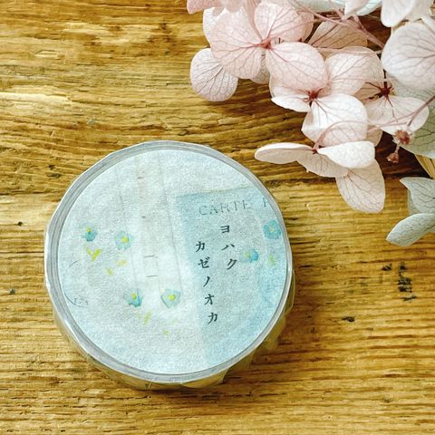 image_A14B08E6-EF29-430C-A535-F8A5115B55D2_1765015136