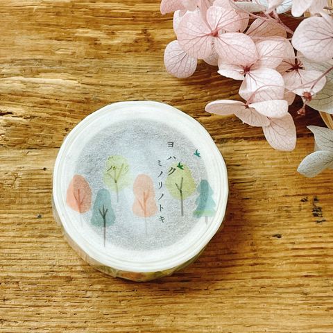 image_605FB081-FE49-42DE-B339-ADD86B896430_1765015561