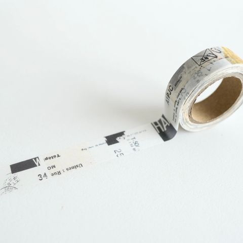 image_8B3D1D7E-98E8-4762-9B6F-2B1D0C57036C_1765016286