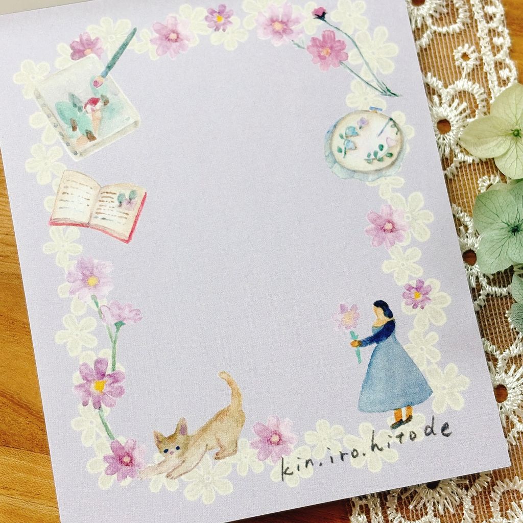 image_8ADC7D18-60A1-49F4-88E9-74B9CF516C97_1772172203