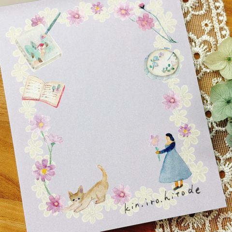 image_8ADC7D18-60A1-49F4-88E9-74B9CF516C97_1772172203