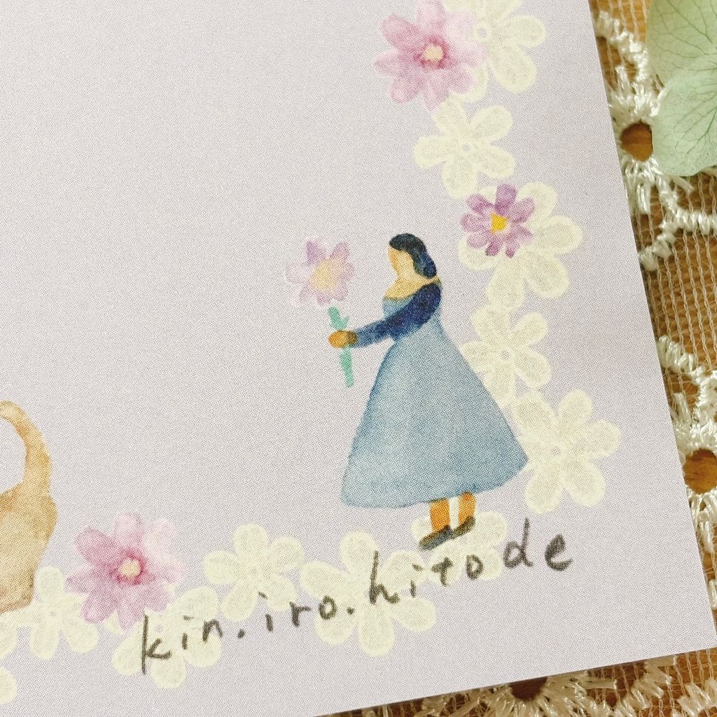 image_960E08CE-D7B7-47C6-85C7-9B3FBF8CB9BF_1772172203