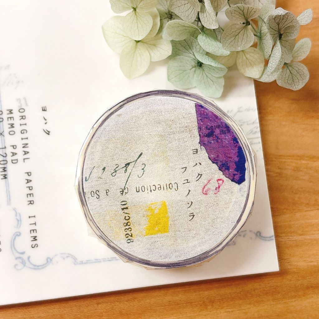 image_D9C6FA7B-7D53-48D8-BBBF-02F4ED19ECB0_1772185748