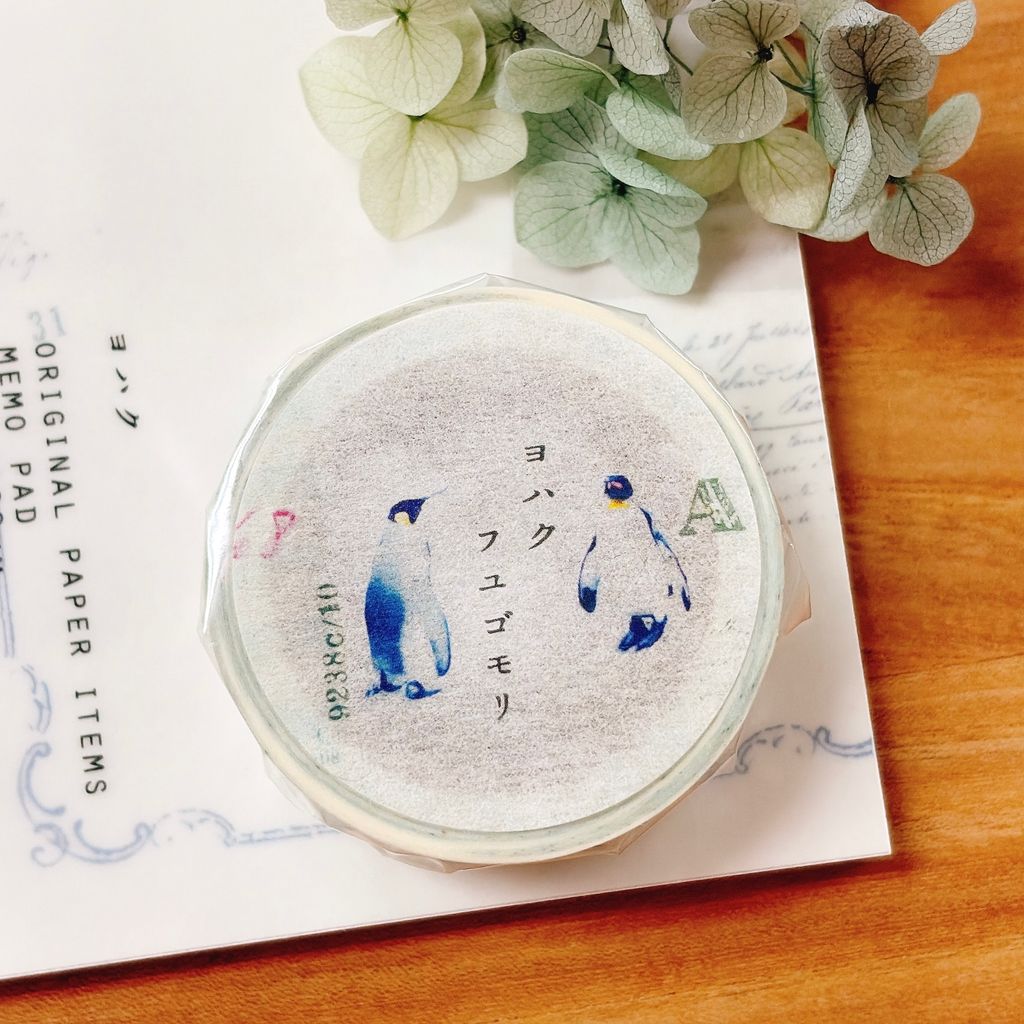 image_4BD66996-E695-4270-BBB8-BDA809A825D0_1772185806