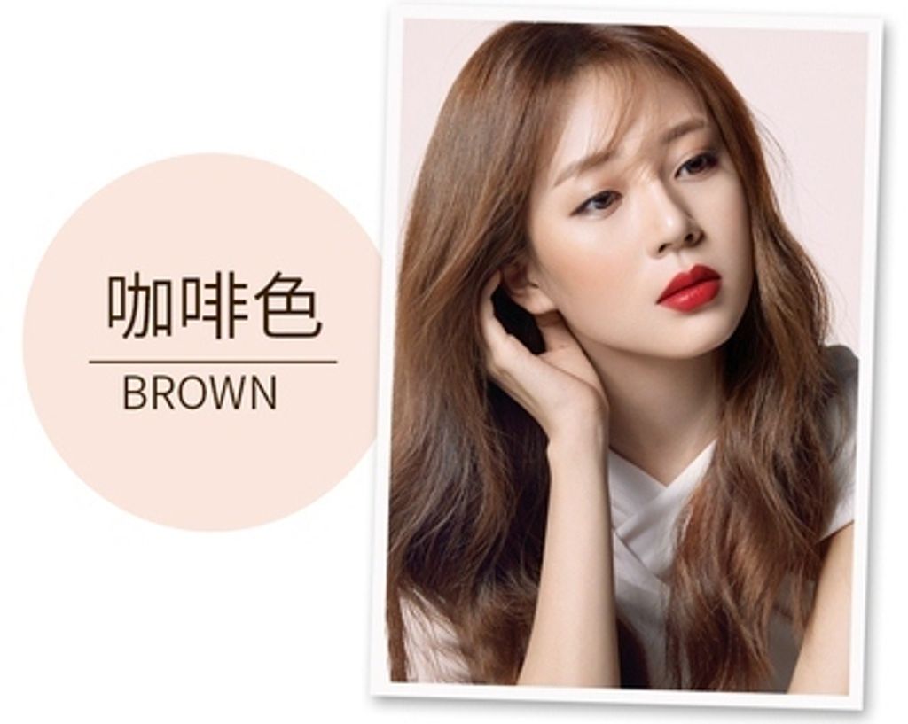 Brown.jpg