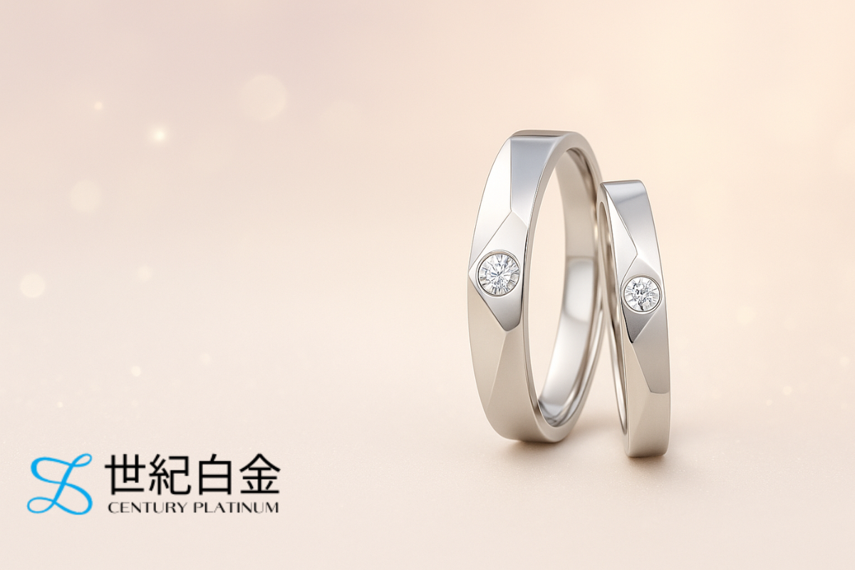 CENTURY DIAMOND | 世紀白金CENTURY PLATINUM JEWELRY