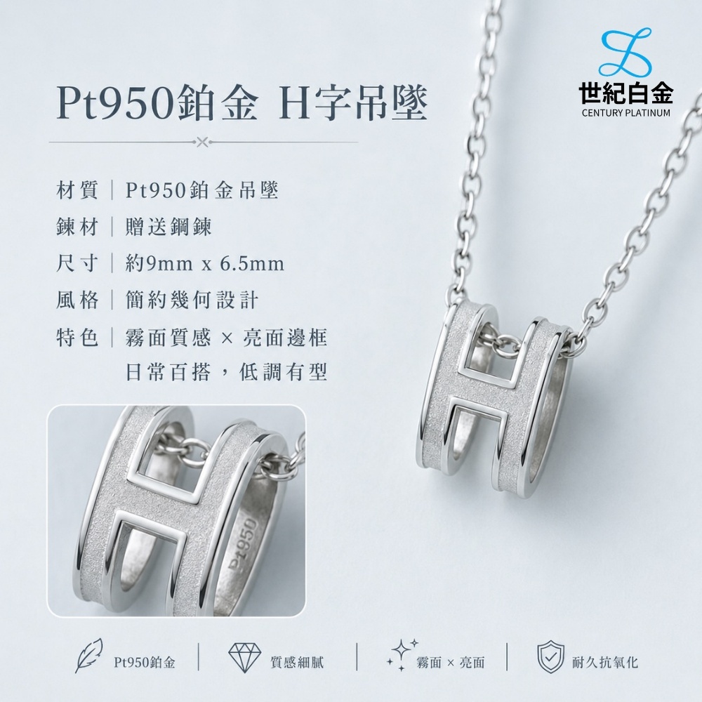 e93d075ab3-Gd-12011660