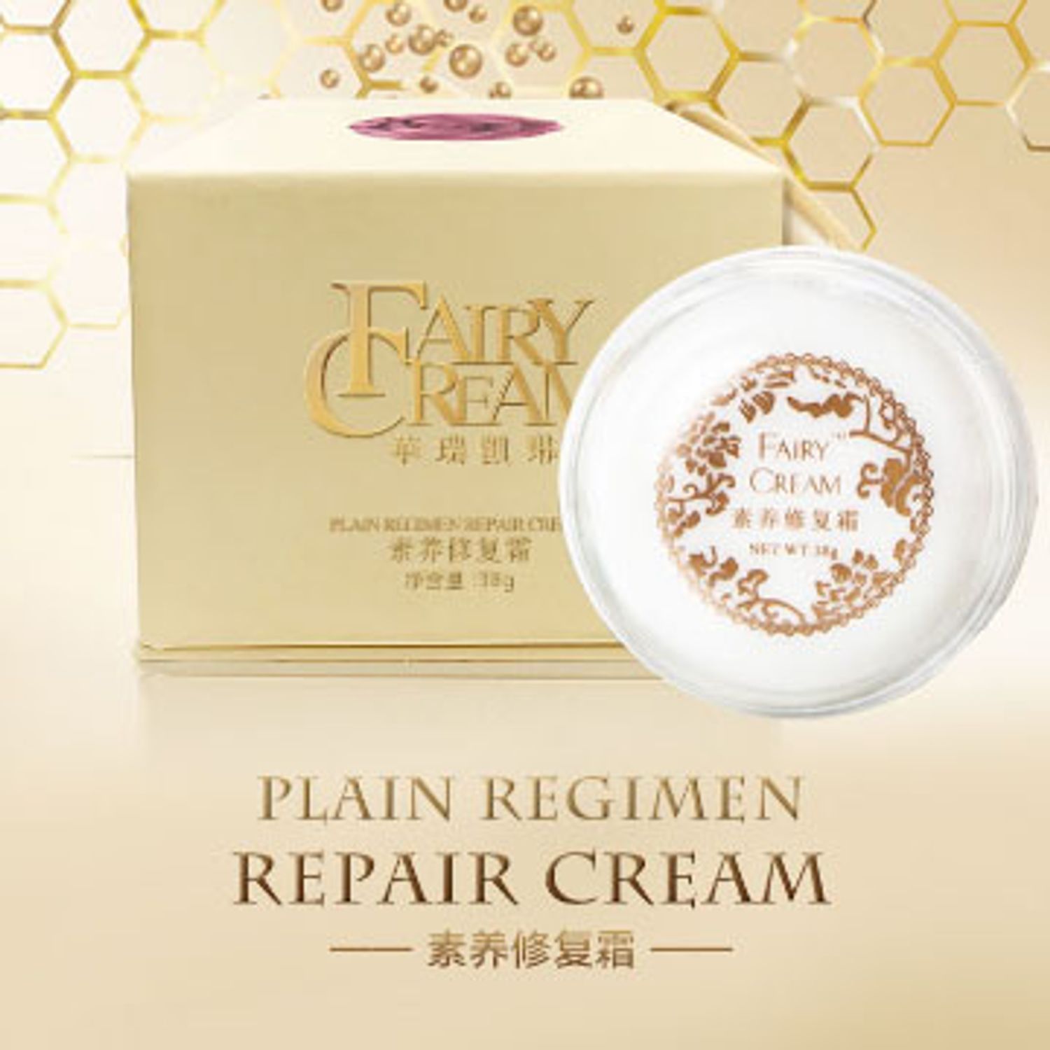 FAIRY CREAM INTERNATIONAL | 