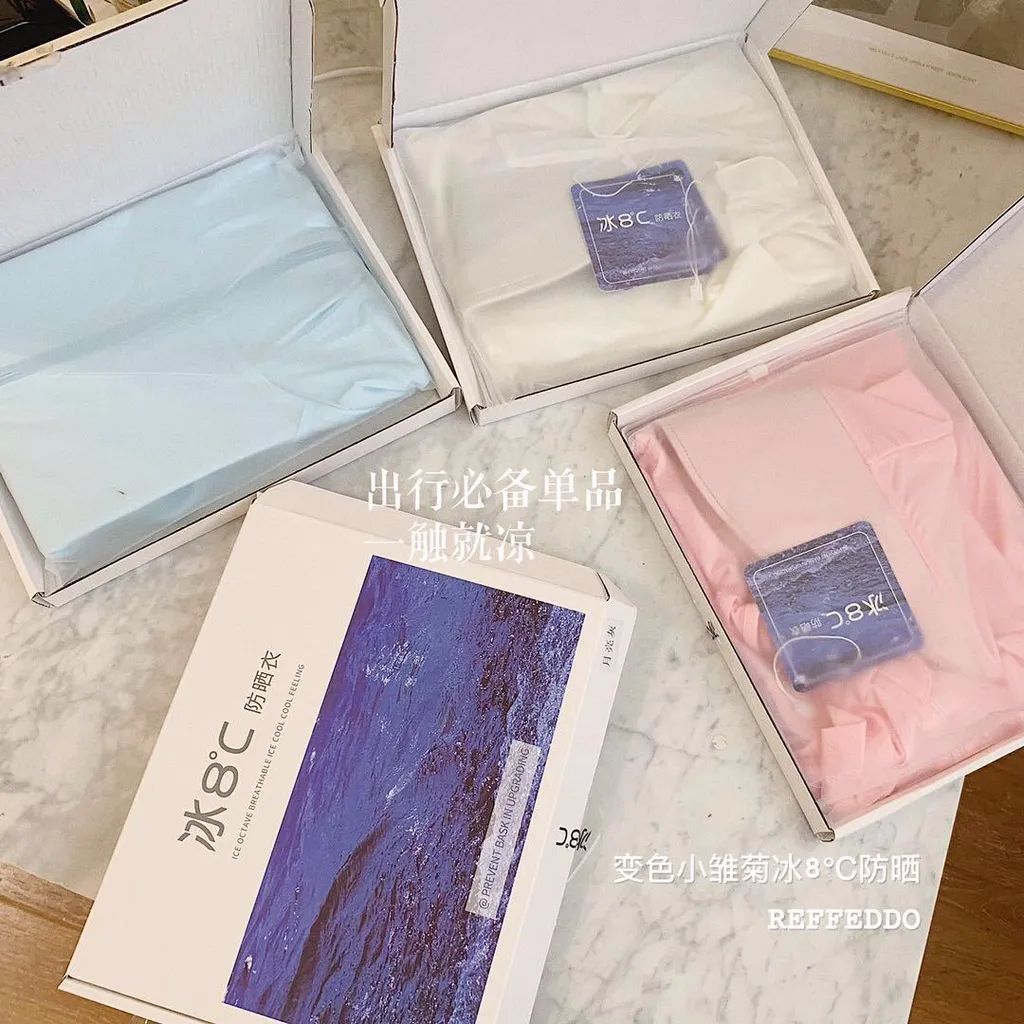 热风朵小雏菊防晒衣女夏骑行开车防紫外线冰8度短款宽松防晒服女 蚤嚓市集