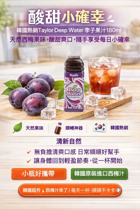 image_D965C825-3F8F-4774-96F9-2368A90D6653_1775197030