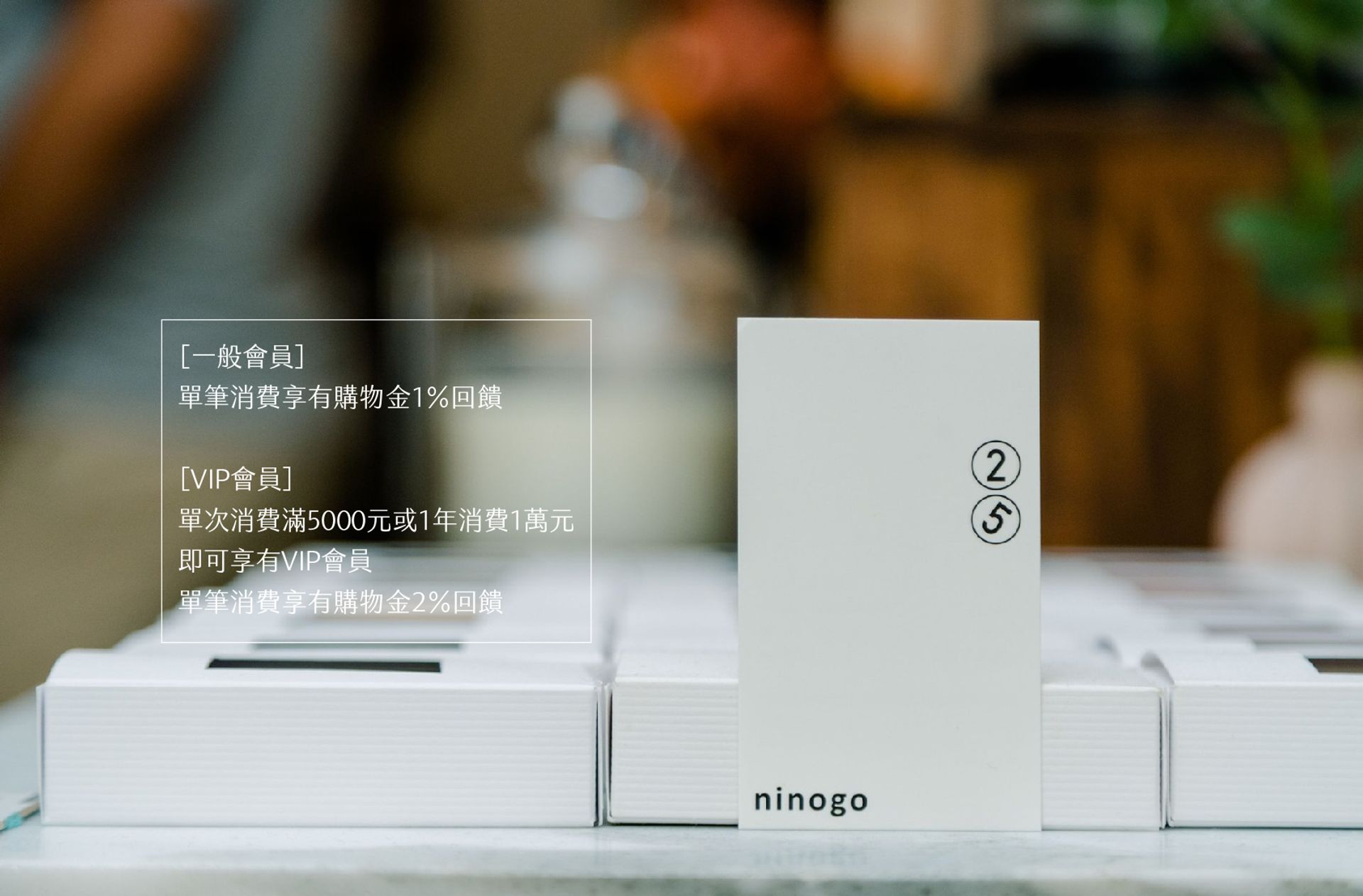 ninogo | 
